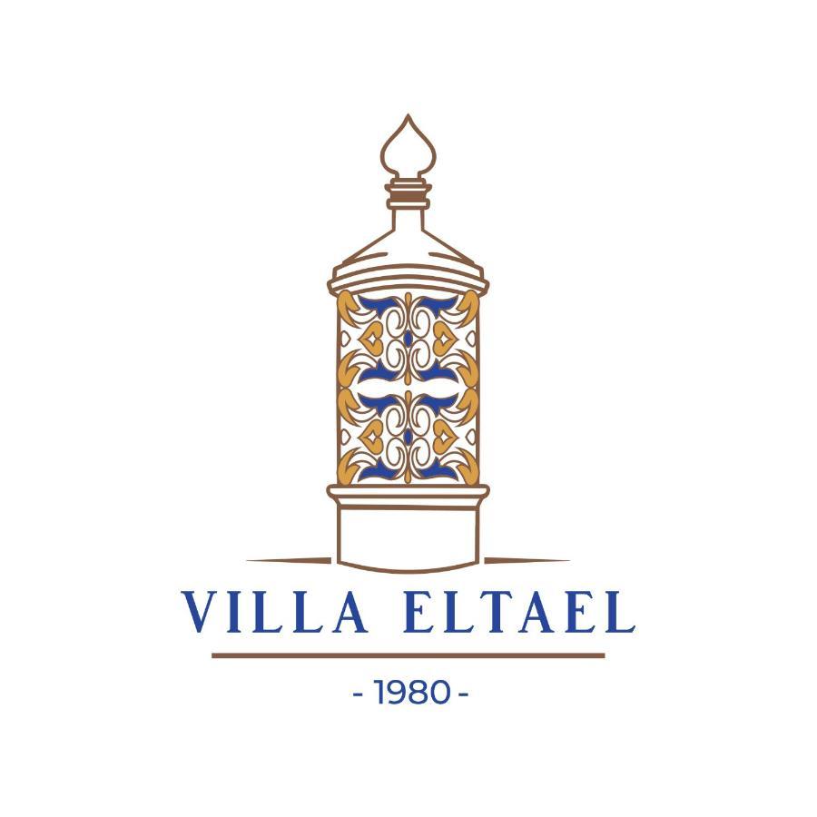 Villa Eltael - Rita Apartment - Warm Pool Until 1 November 曼塔罗塔 外观 照片